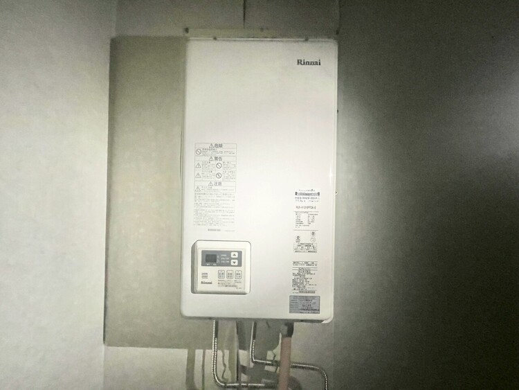 その他 見やすい画面で操作しやすい給湯パネル。