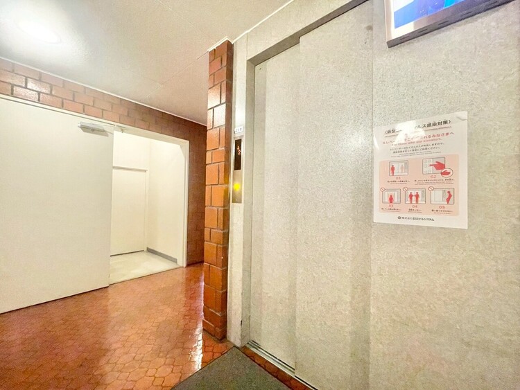 その他 エレベーター完備のため荷物が多くなっても安心。