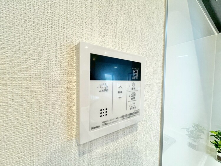 その他 見やすい画面で操作しやすい給湯パネル。
