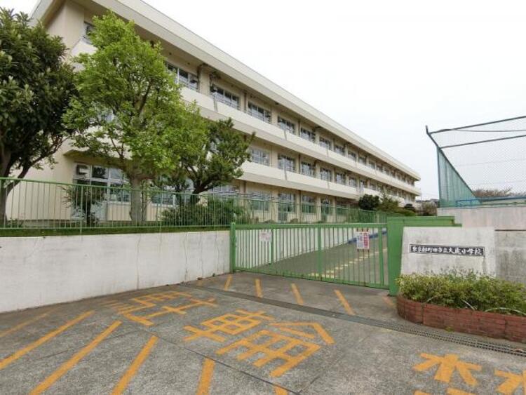 周辺 大蔵小学校まで約823ｍ