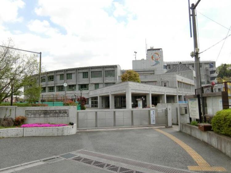 周辺 鶴川中学校まで約1762ｍ
