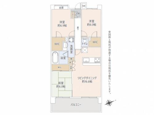 コスモステージ大久保サウスプラザの物件画像