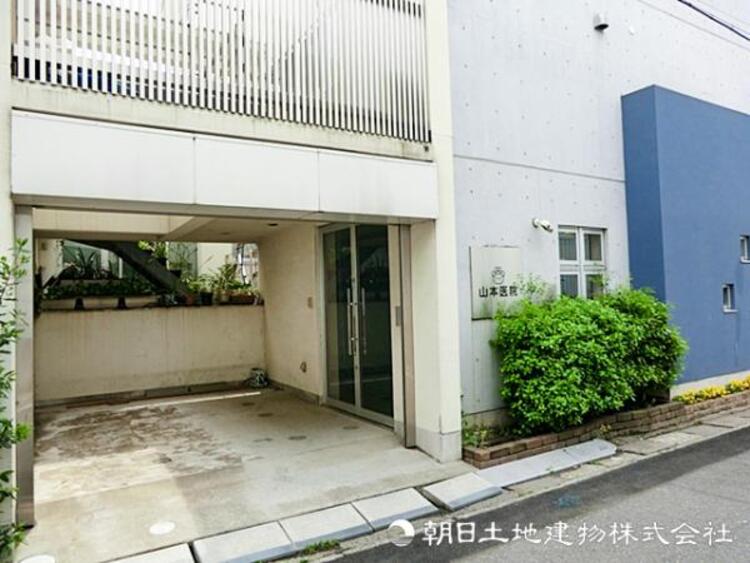 周辺 山本医院1110ｍ