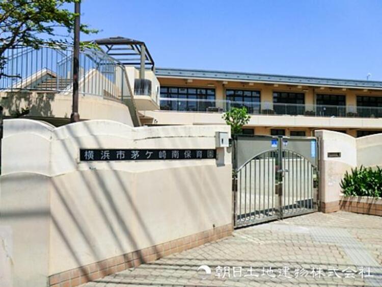 周辺 茅ヶ崎南保育園330ｍ
