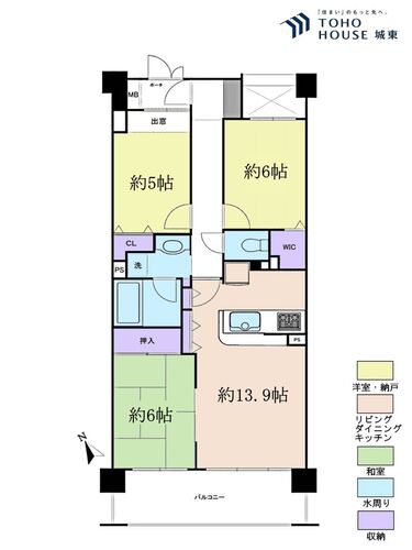 コスモ田端北パークフォルムの物件画像