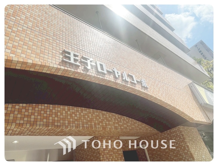 外観 【APPEARANCE】◆ここが居場所◆家族みんなが集うこの場所で、あなただけのＳＴＯＲＹを。あなたが笑い、家族が笑い、幸せが溢れる夢のような毎日を。
