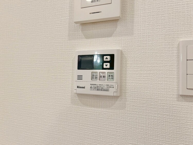 その他 見やすい画面で操作しやすい給湯パネル。