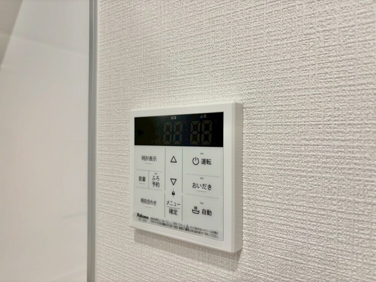その他 見やすい画面で操作しやすい給湯パネル。
