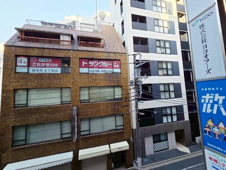 その他 眺望や窓からの景色が良いと、家で過ごす時間も快適です。