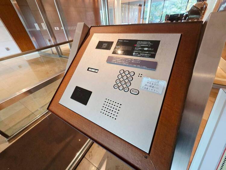 その他 オートロックついていますので、セキュリティ面でも安心です。