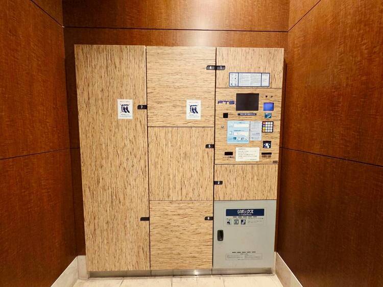 その他 到着時間を気にしたり、再配達の連絡をする手間がかかりません。