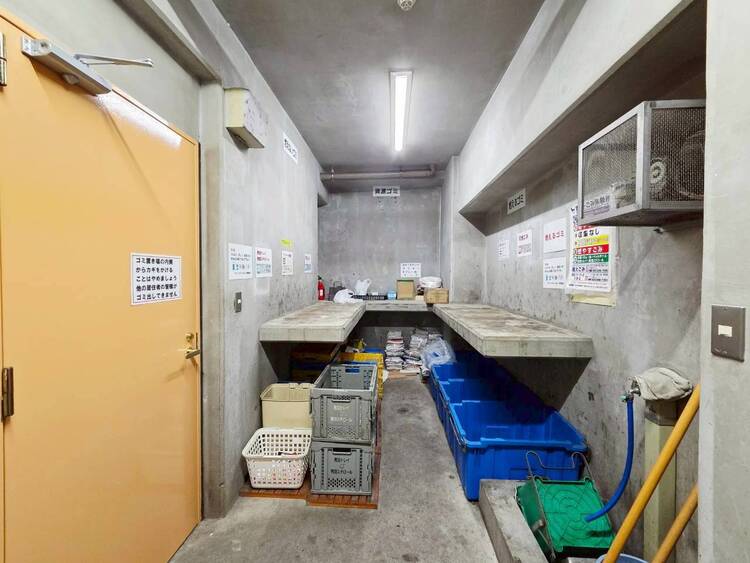 その他 ゴミ置場。綺麗に管理されております。