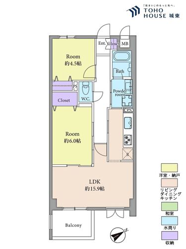 エクセル立教前の物件画像