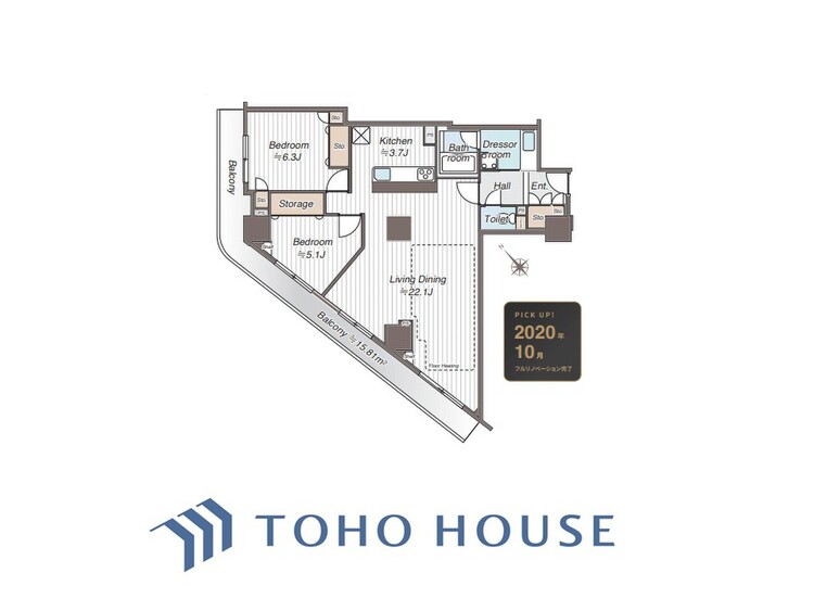 間取り 7280万円、2LDK、専有面積80?