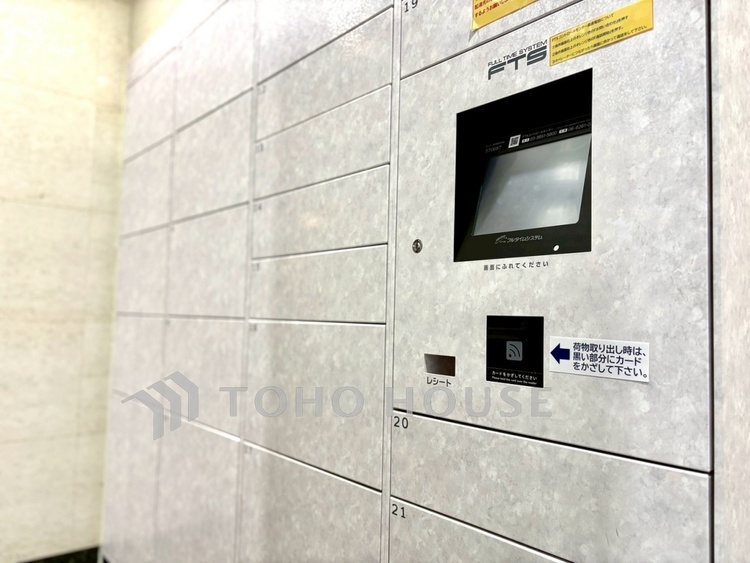 外観 【現地写真】