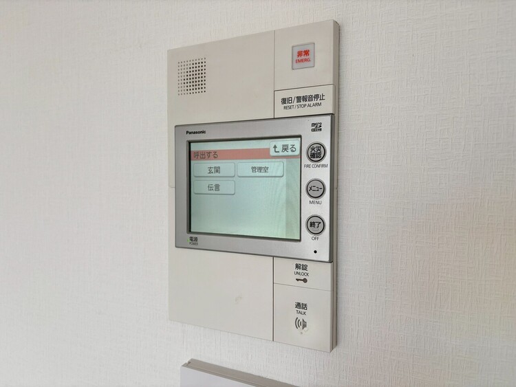 その他 誰が来てもわかる様にモニター付きインターホンを設置。