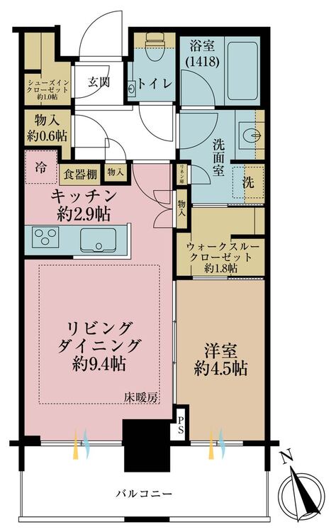 その他 1LDK、専有面積48.23m2、バルコニー面積8.8m2