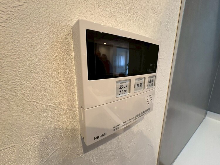 設備 見やすい画面で操作しやすい給湯パネルです。
