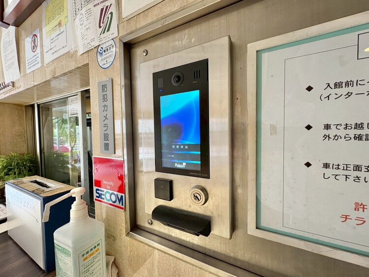 設備 オートロックがついていますので、セキュリティ面でも安心です。