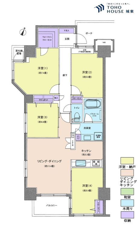 間取り ３ＬＤＫ、専有面積８５．７８平米、バルコニー面積４．７２平米
