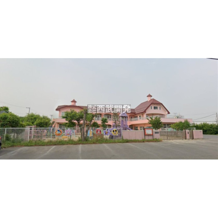 周辺 さつき保育園(約1120m)
