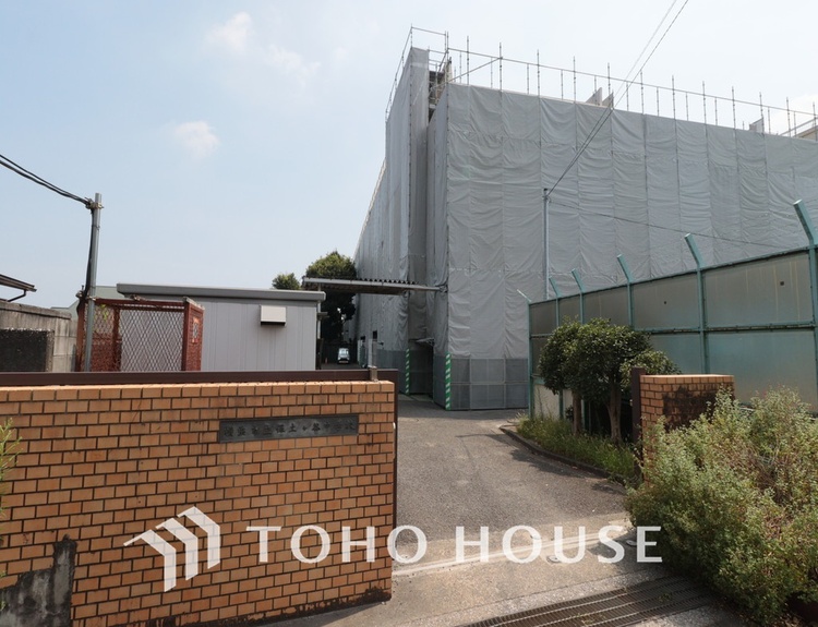 周辺 横浜市立保土ヶ谷中学校　距離300ｍ