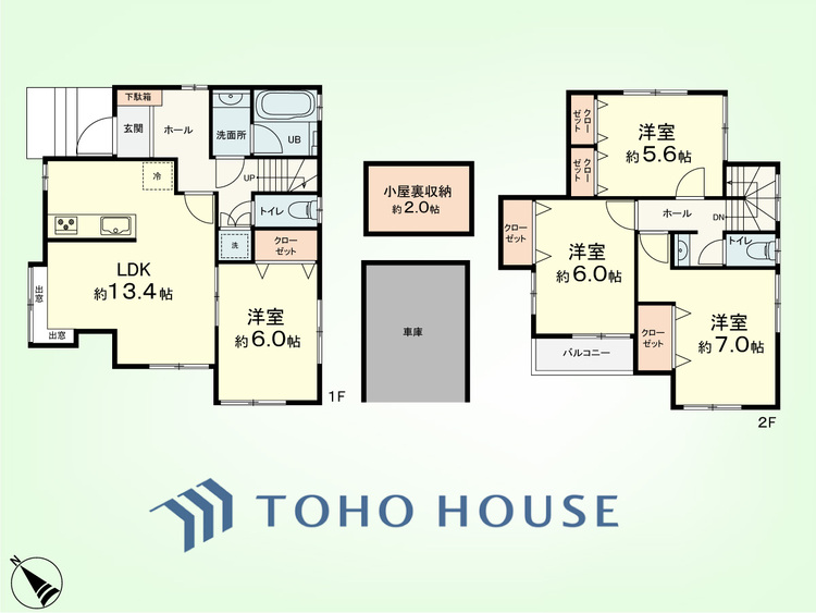 間取り 4LDK+小屋裏収納　土地面積85.26平米、建物面積107.23平米