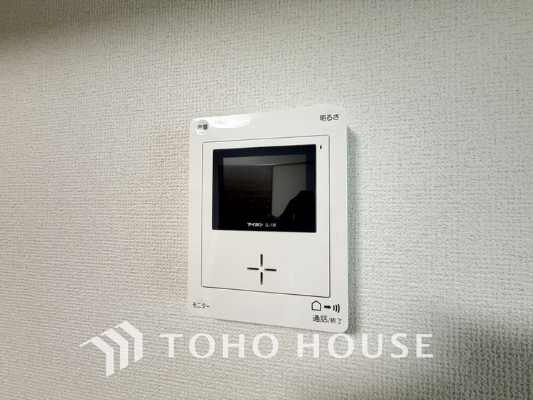 その他 来客が一目でわかるモニター付きインターホン