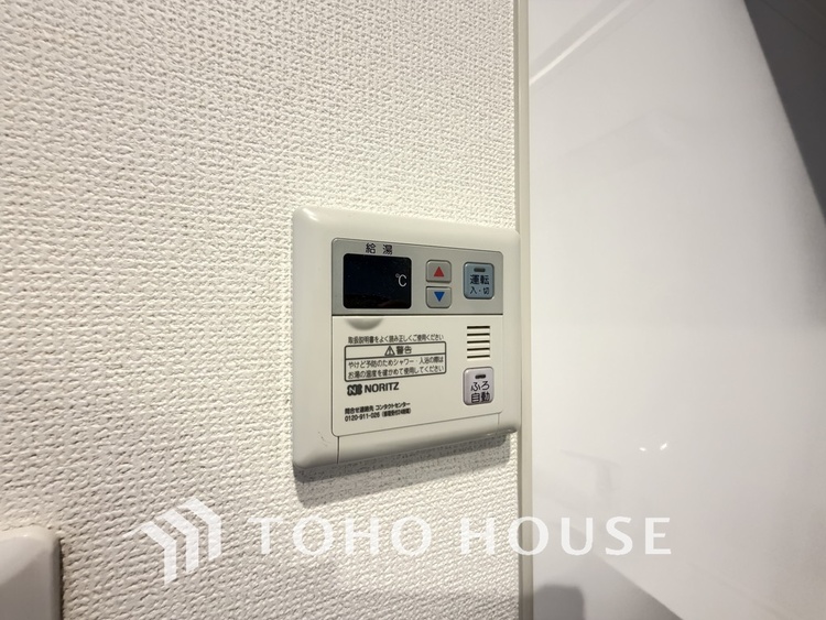 その他 給湯設備