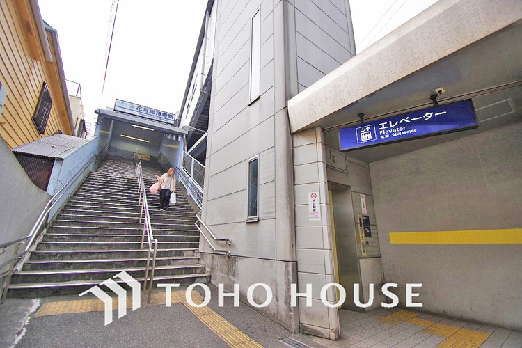 周辺 京急本線「花月総持寺」駅　距離1600m