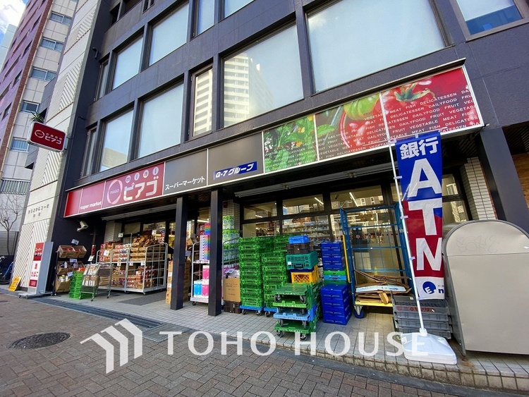 周辺 miniピアゴ 渋谷本町３丁目店　距離160ｍ