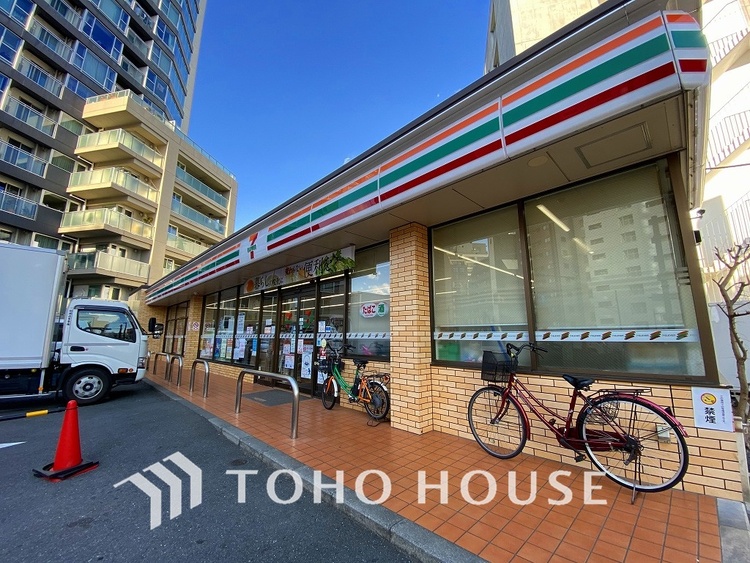 周辺 セブンイレブン 渋谷本町３丁目店　距離270ｍ