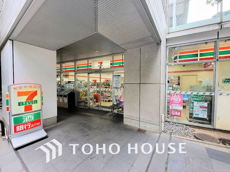 周辺 セブンイレブン 十二杜店　距離550ｍ