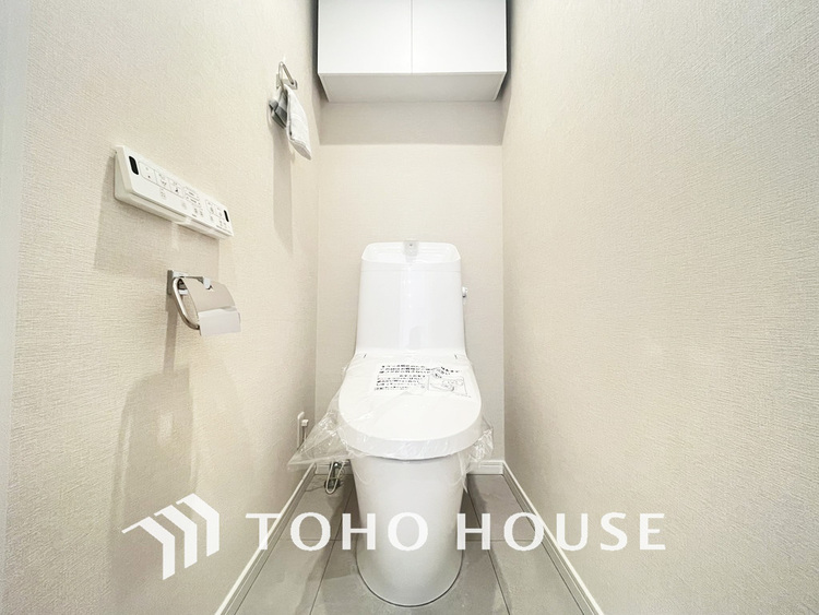 トイレ 清潔な洗浄機能付温水シャワートイレ