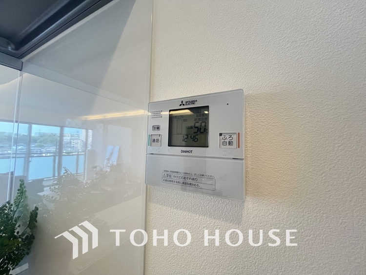 その他 給湯設備