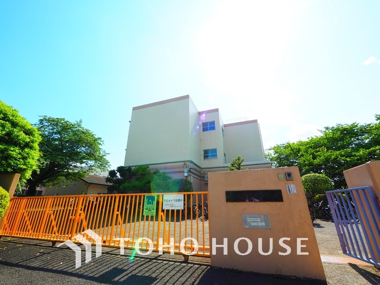 周辺 川崎市立片平小学校　距離800ｍ