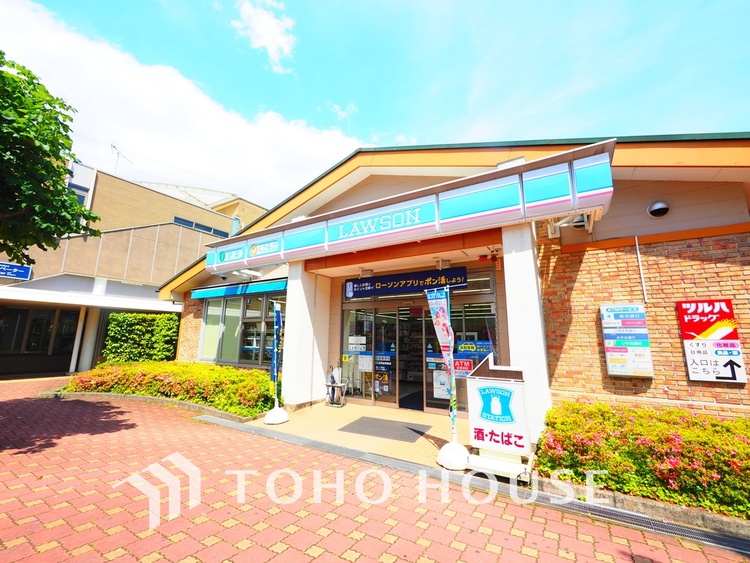 周辺 ローソン五月台駅前店　距離700ｍ