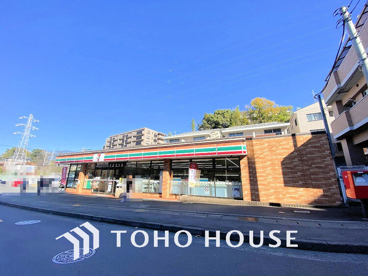 周辺 セブンイレブン川崎栗谷店　距離300m