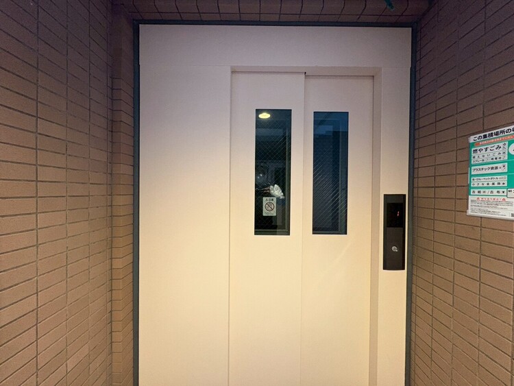 その他 エレベーター完備のため荷物が多くなっても安心。