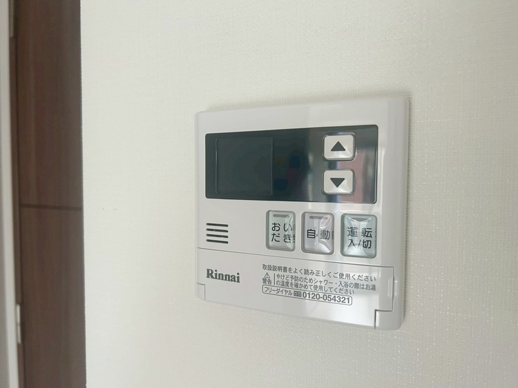 その他 見やすい画面で操作しやすい給湯パネル。