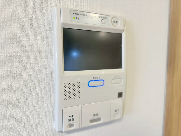 その他 誰が来てもわかる様にモニター付きインターホンを設置。