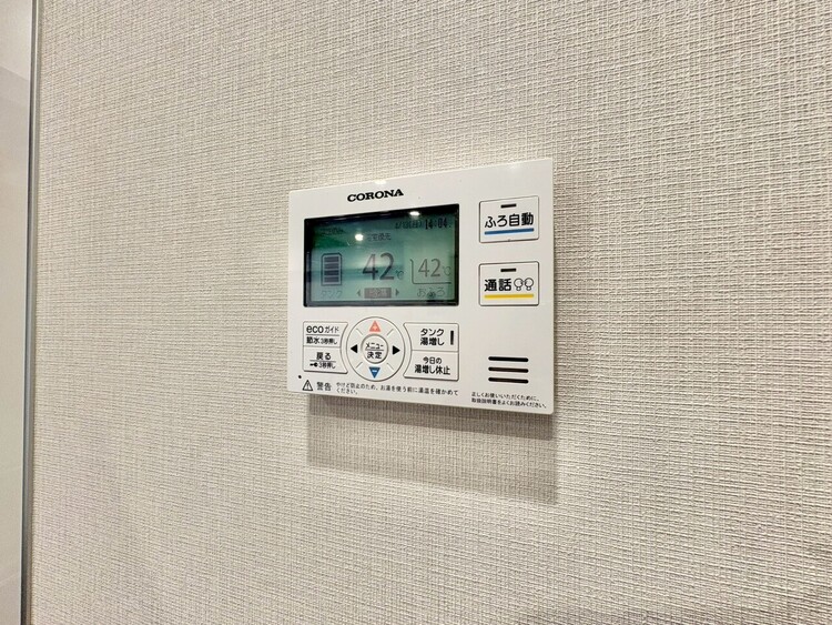 その他 見やすい画面で操作しやすい給湯パネル。