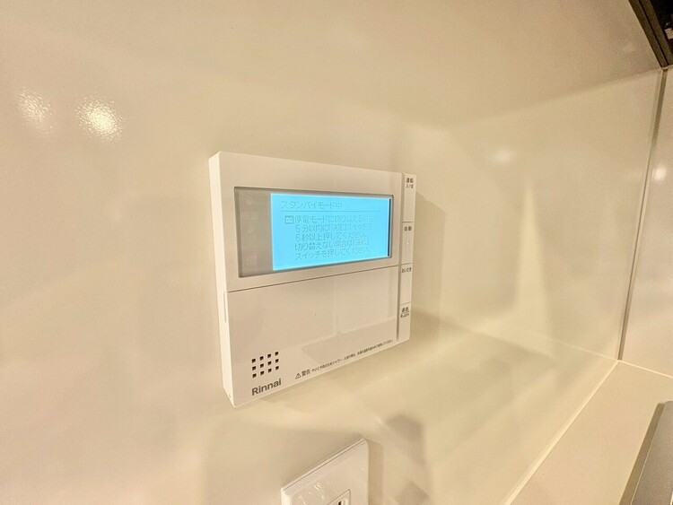 その他 見やすい画面で操作しやすい給湯パネル。