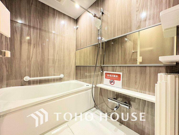 風呂 くつろぎの空間でゆったりバスタイム