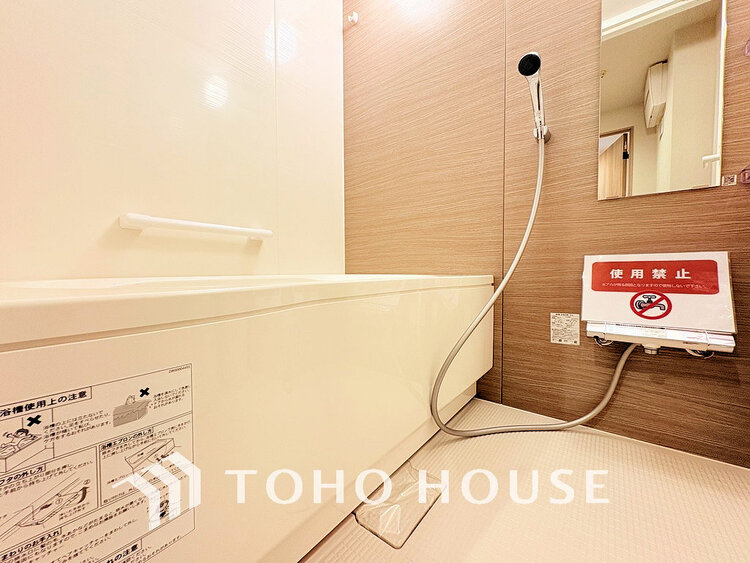 風呂 くつろぎの空間でゆったりバスタイム