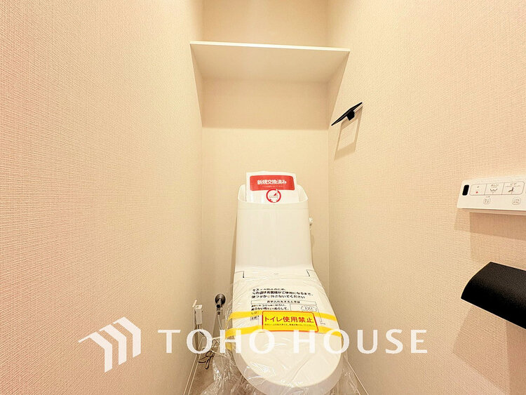 トイレ トイレには快適な温水洗浄便座付