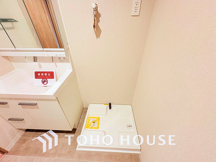 洗面 ランドリースペース