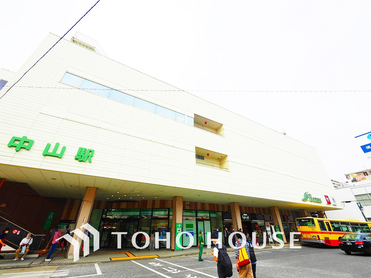 周辺 横浜線「中山」駅　距離960m