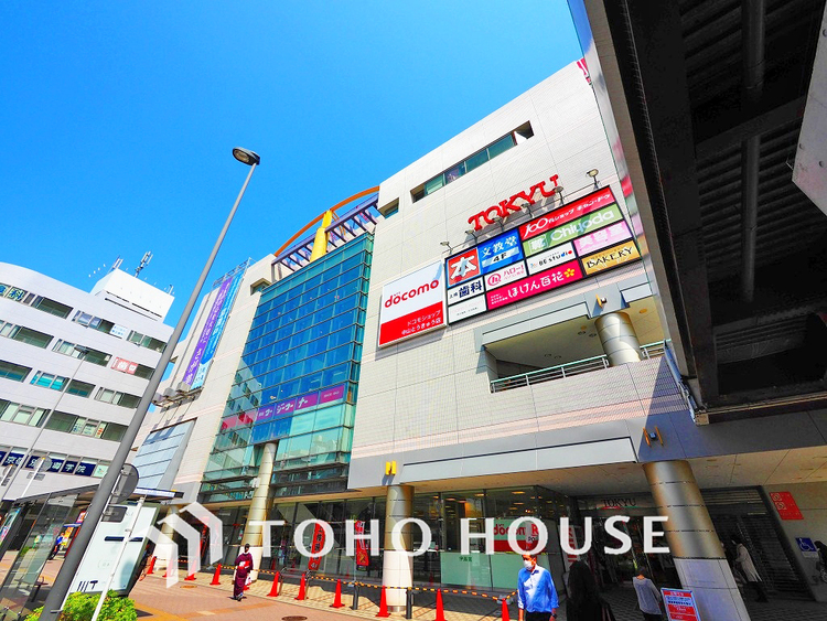 周辺 中山とうきゅう　距離900m