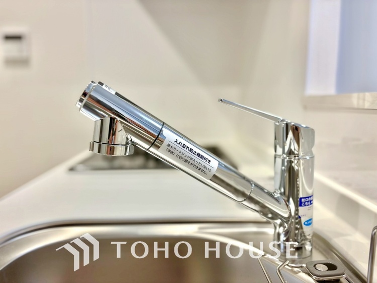 キッチン 【KITCHEN】◆毎日の健康◆は美味しいお水から。そんな毎日を支えてくれるのが浄水器です。